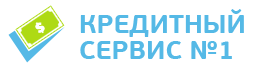 Логотип